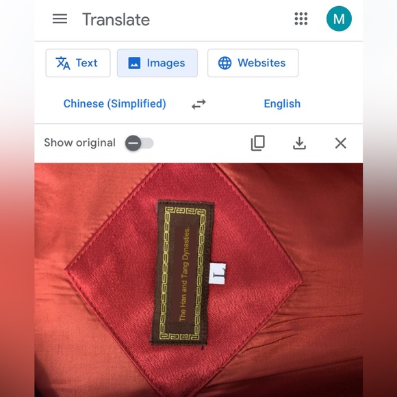 Chinese Traditional Red Silk Jacket - Picture 17 of 17